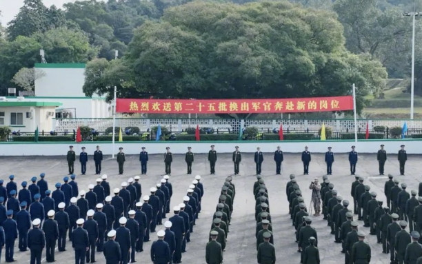 解放军驻香港部队完成第二十六批军官轮换