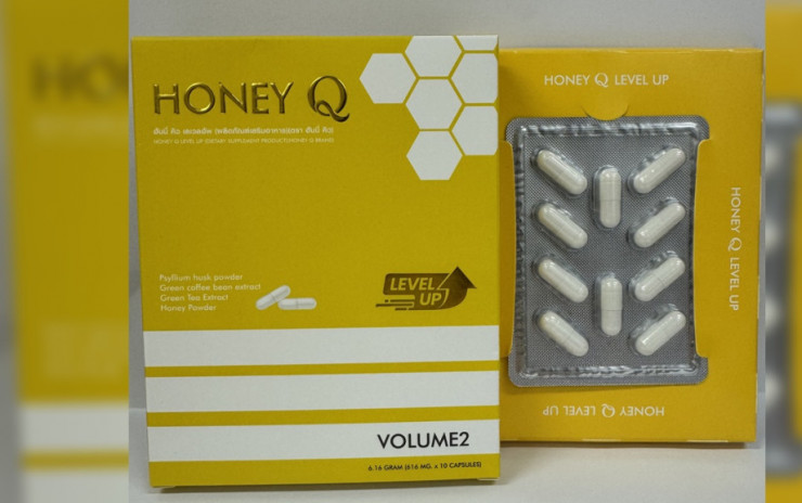 減肥產品「Honey Q Level Up」含未標示禁藥 衞生署呼籲市民勿購買或服用