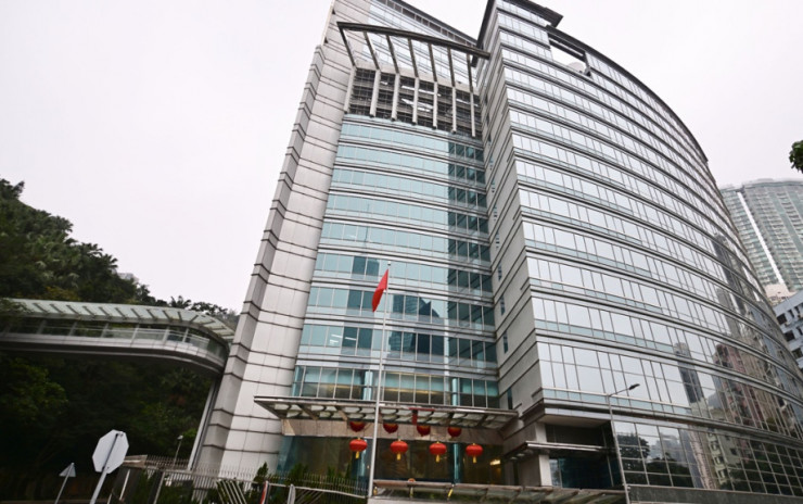 外交公署強烈譴責七國集團及歐盟聲明 指香港國安立法正當必要 不容置喙