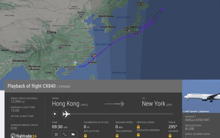 國泰香港飛往紐約客機 疑遇突發事件 急降日本羽田機場