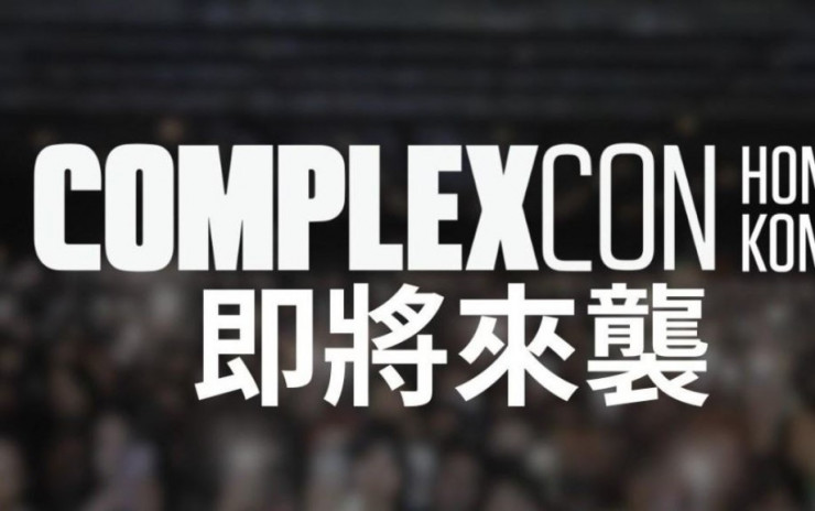 ComplexCon 2025｜明年3.21再度登陸香港  本月下旬公開售票