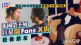 獨家丨張國榮不屑巨星鬧Fans X街拒做朋友 塵封20年絕密趣事曾被王力宏「拒絕」