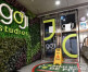 Goji Studios全線結業涉欠租 遭Megabox入稟追逾850萬元