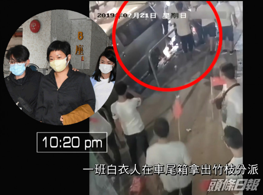 女編導蔡玉玲被捕。