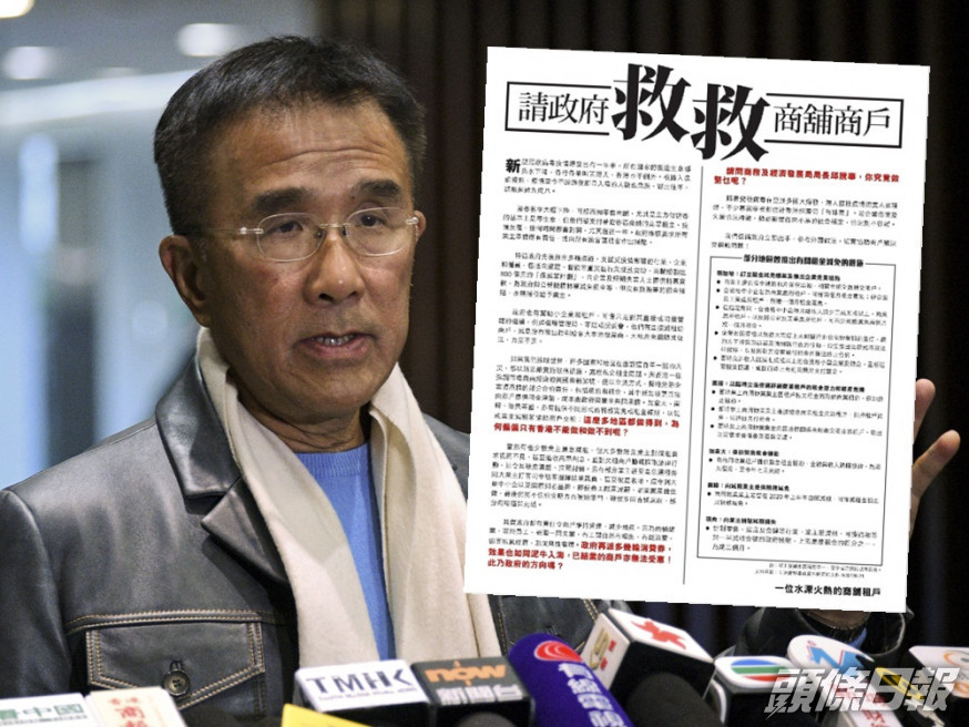 田二少指對廣告有同感。