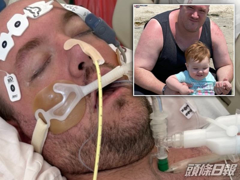 佛里迪的未婚妻上載佛里迪生活照和病情,向網民眾籌醫藥費。網頁GoFundMe圖片