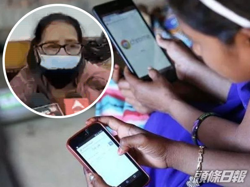 古瑪莉提出不應該給女孩們手機的言論惹。網圖
