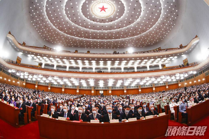 圖為2020年13屆第3次全國人大會議。網上圖片