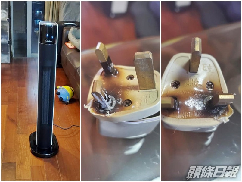 有網民近日在淘寶購買了一部冷暖風機,使用期間疑因火數太大,引致插頭冒出火光,嚴重燒黑及燒熔。網圖