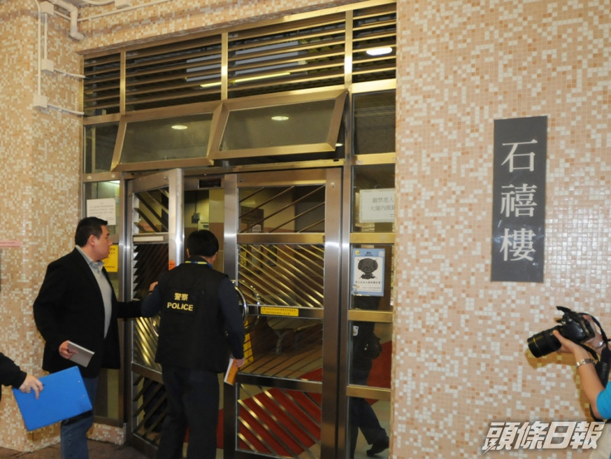 事發於葵涌石籬邨石禧樓一單位。資料圖片