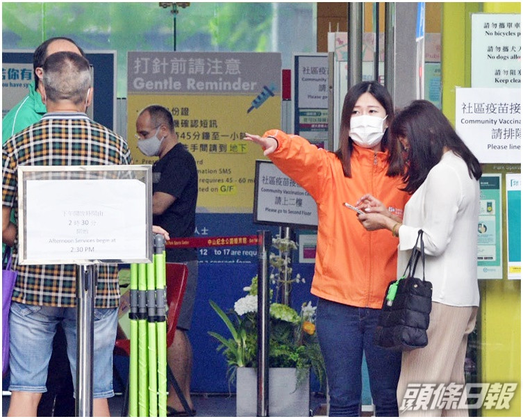 本港今日新增1宗輸入個案。資料圖片