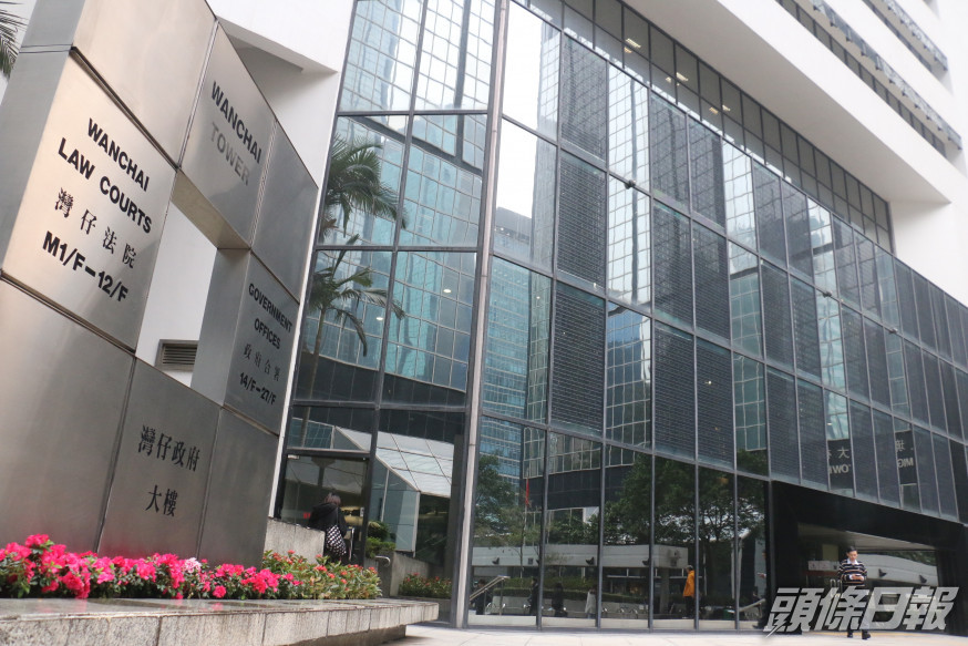 警員認非禮多名女童及非法性交等8罪 判入獄46月