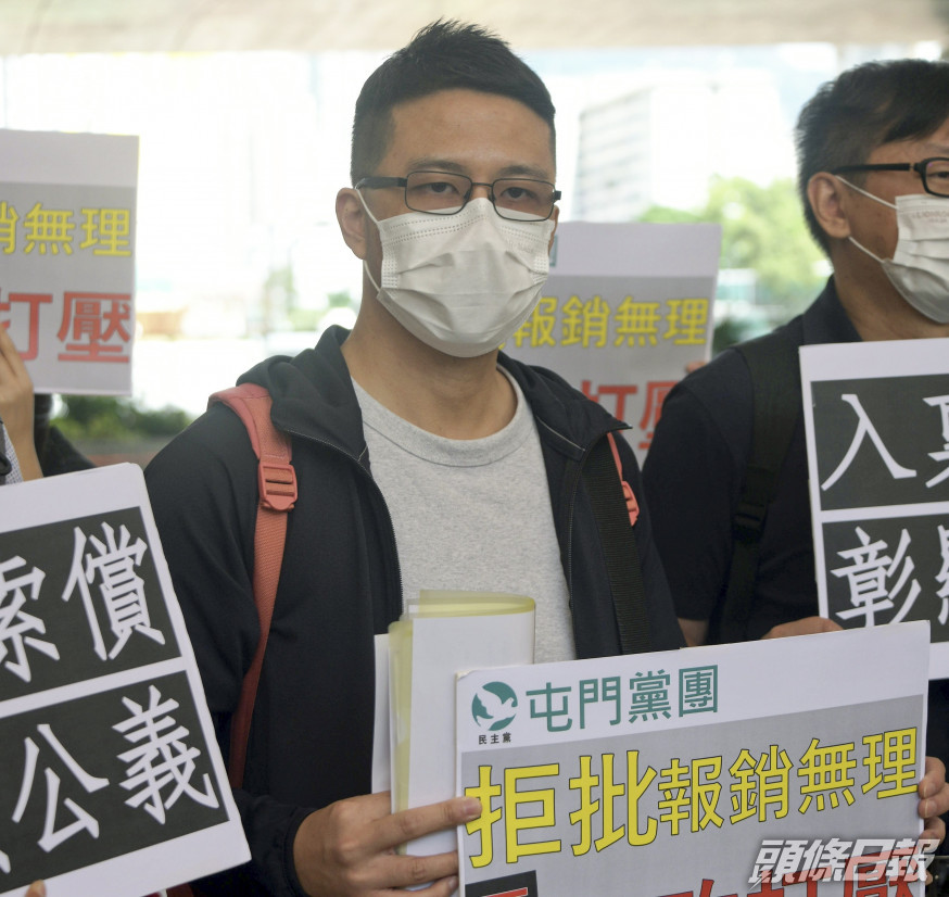 警方譴責屯門區區議員盧俊宇造謠抹黑。資料圖片