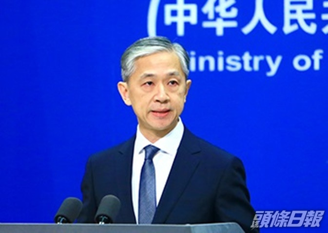 外交部發言人汪文斌指蓬佩奧的言論是對中方的惡意誹謗。資料圖片