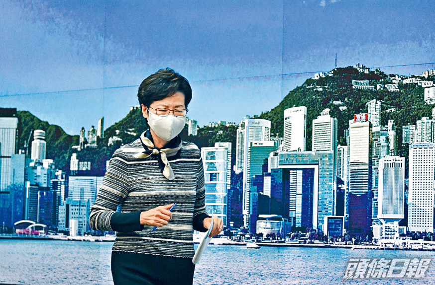 林鄭月娥在五中全會期間獲安排赴京的機會不大。