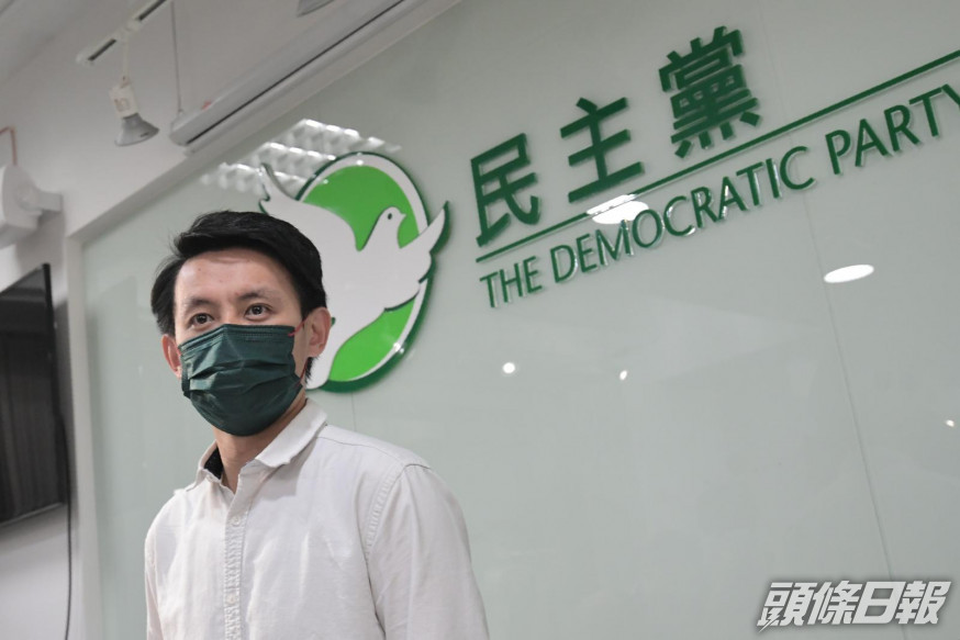 羅健熙亦提到,會員大會中有意見認為需要提高參選人的提名門檻,會在中委會中討論具體安排。