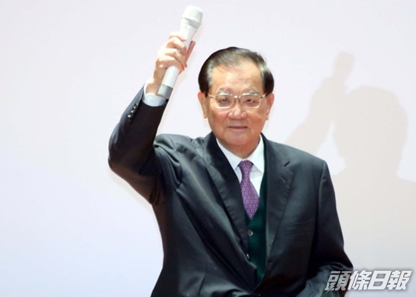 連戰證實患上癌症,並在醫生建議下接種新冠疫苗。網圖