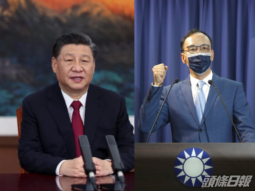 習近平祝賀朱立倫當選國民黨主席。(美聯社)