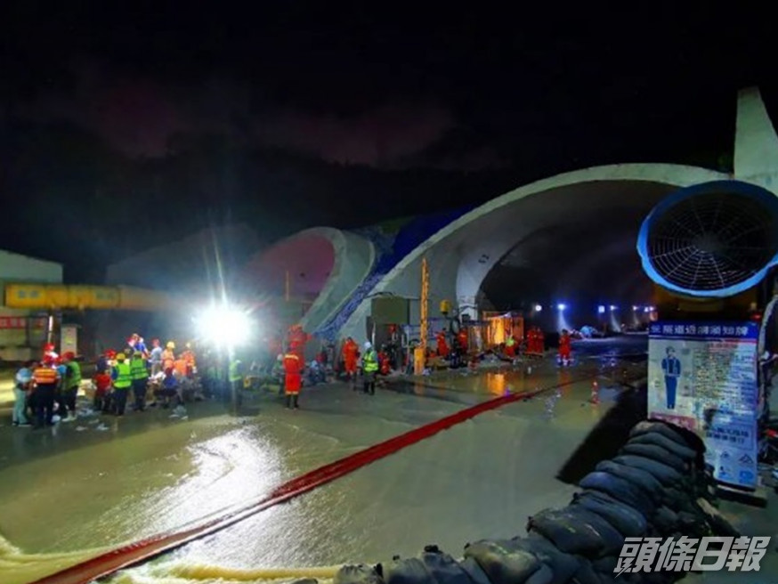 石景山隧道透水事故14名被困工人證實全部罹難。網圖