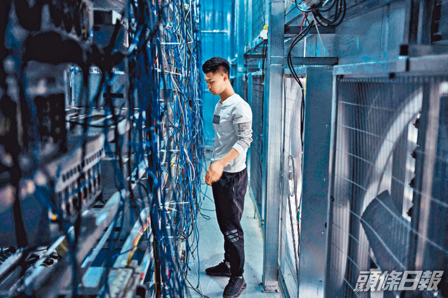■內地大力整頓虛擬貨幣炒作及「挖礦」活動。