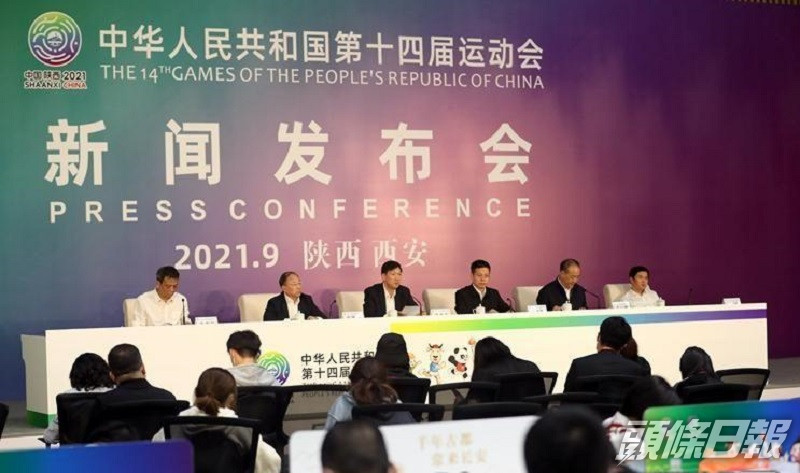 體育總局指盡早啟動下屆粵港澳合辦全運會工作。網上圖片