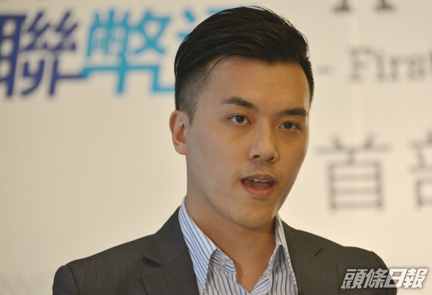法官裁定梁永熹5罪罪脫。資料圖片