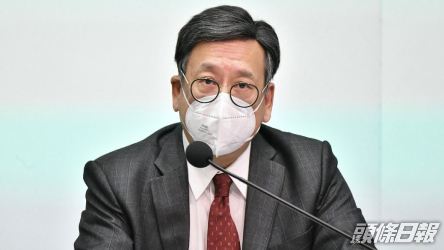 商務及經濟發展局局長丘應樺正家居檢疫。資料圖片