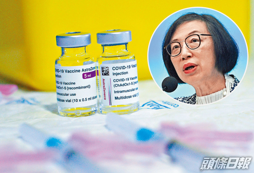 陳肇始說,港府要額外支付數百萬作捐贈疫苗之用。 資料圖片