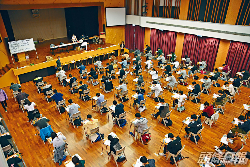 教協去信考評局,要求盡快公布2022年文憑試考生的校本評核應變安排。 資料圖片