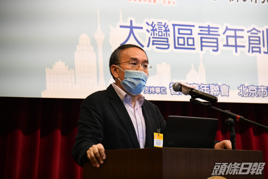 許正宇指政府正在私募基金、金融科技、綠色金融和強積金4個方面進行相關改進及檢討。