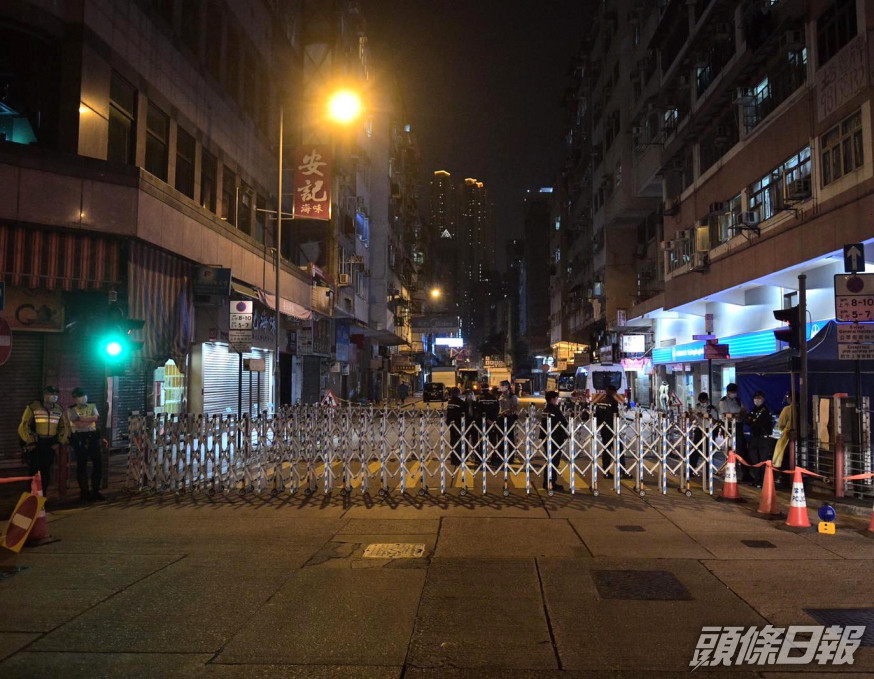 佐敦指定區域在入夜後甚為冷清。