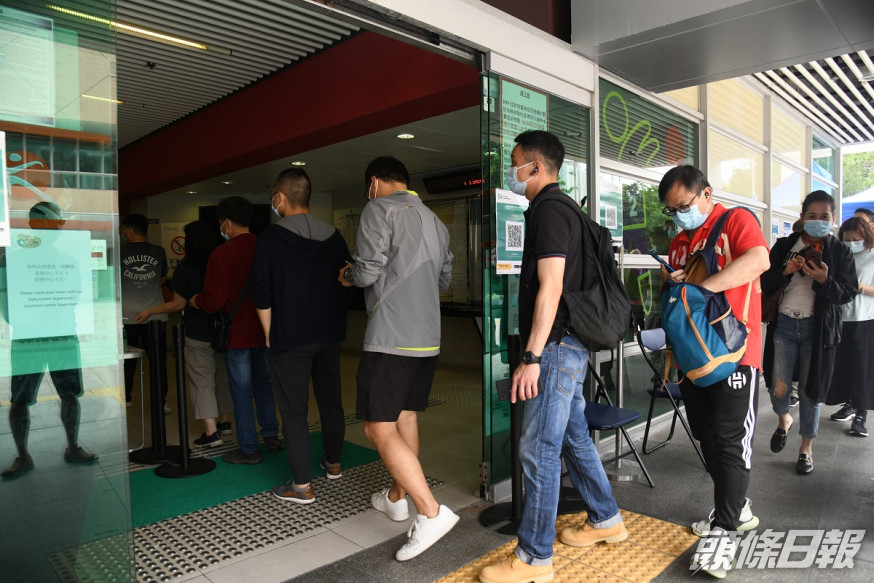 市民接種疫苗。資料圖片