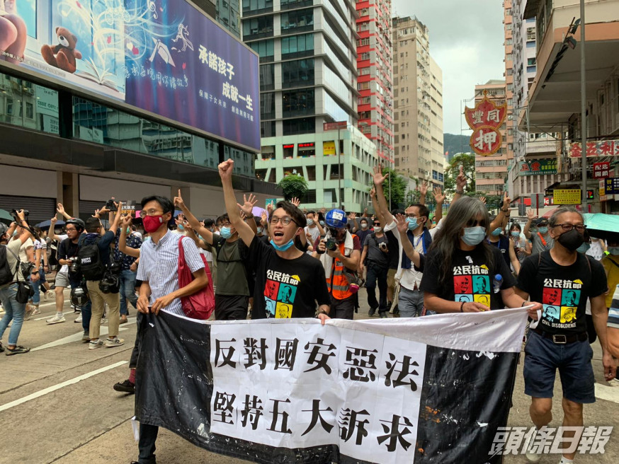 銅鑼灣爆發示威。