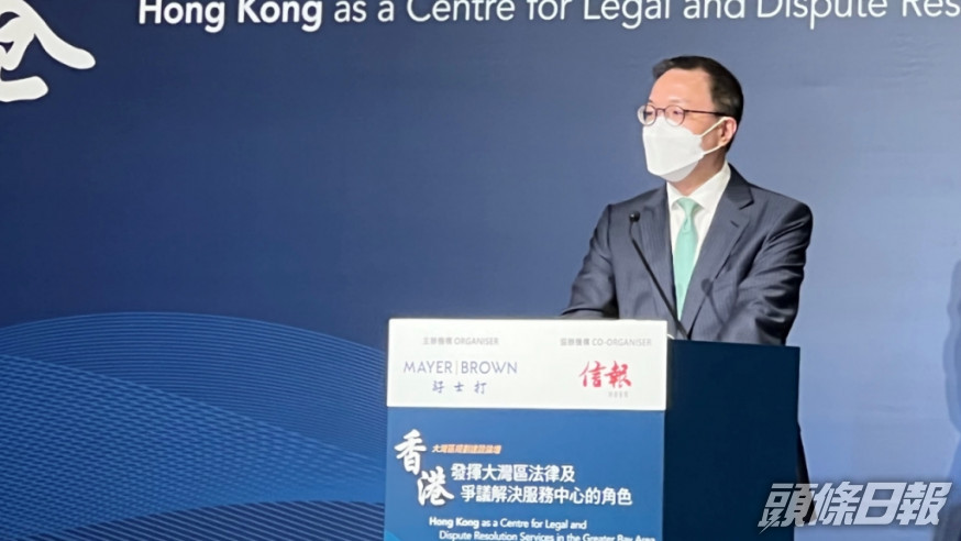 林定國指香港會保持普通法獨特優勢。政府圖片
