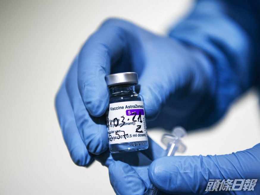 該名男子於上月27日接種阿斯利康新冠疫苗。AP資料相片
