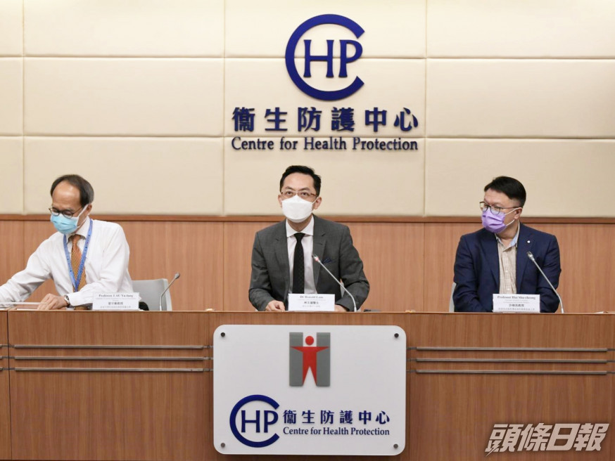 疫苗可預防疾病科學委員會晚上見傳媒。