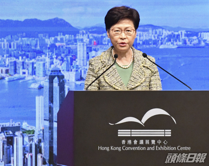 林鄭月娥不滿傳媒公開閉門談話的錄音,表示或會立法規管報道方式。資料圖片