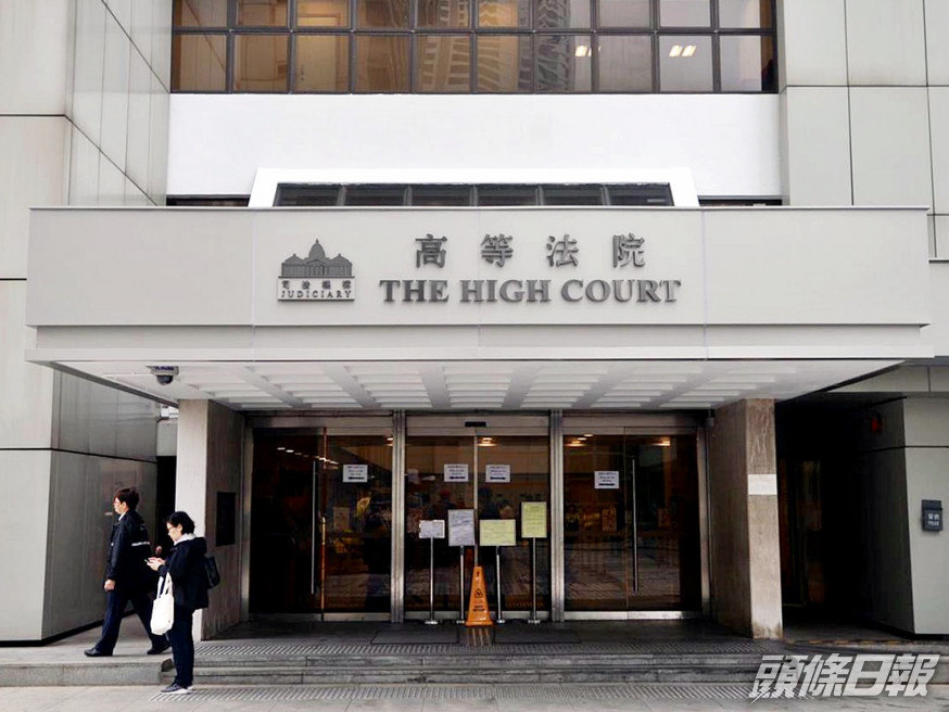 【5歲女童虐死案】親父及繼母謀殺罪成判終身監禁 繼外婆兩項虐兒囚5年