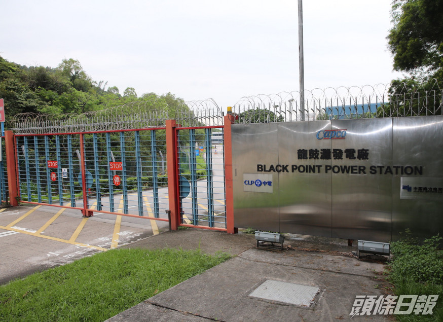 一名在龍鼓灘發電廠飯堂廚房工作的承辦商員工初步確診。資料圖片