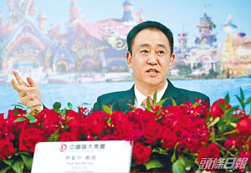 恒大展開「以樓還債」計畫,住宅將會以7.2折計價。圖為主席許家印。