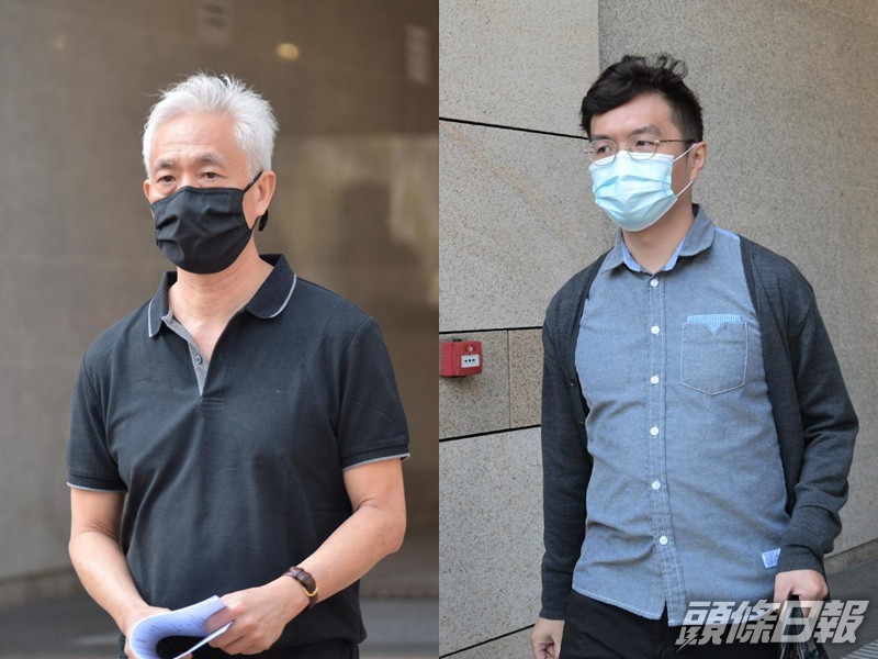 區諾軒及梁耀忠認罪。