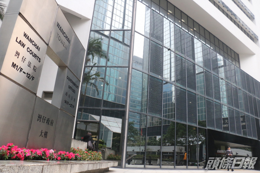 女碩士生早前入稟區域法院,指控中大違反《殘疾歧視條例》。 資料圖片