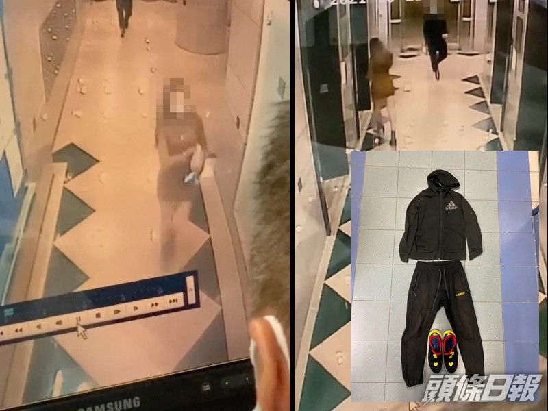 警方拘捕一名涉案男子。