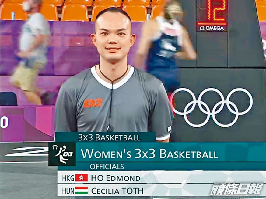 本港資深球證何明達,成為今屆奧運唯一來自亞洲的男球證。