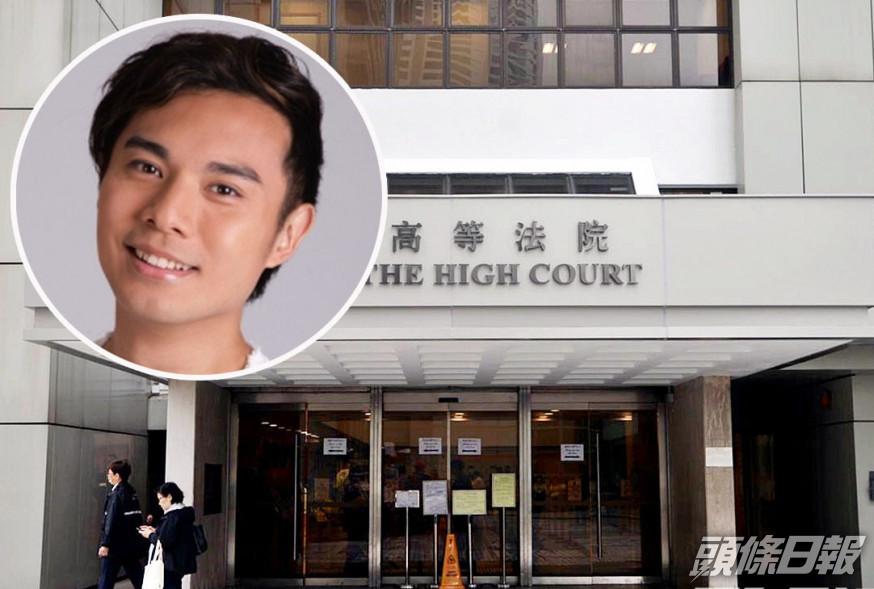 被告黃嘉威(小圖)被判監禁7年半。 資料圖片