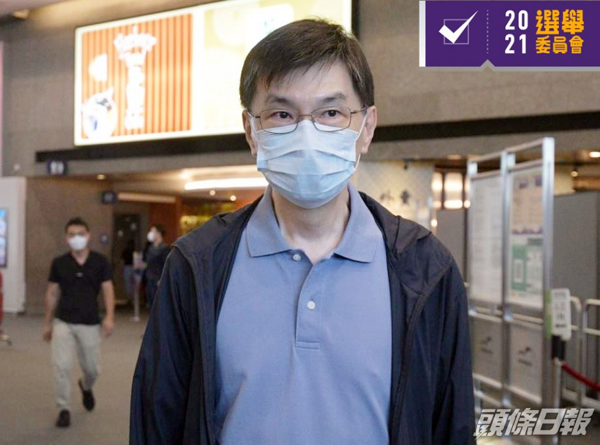 蔡海偉指,社福界有不同政治光譜的人士參選。