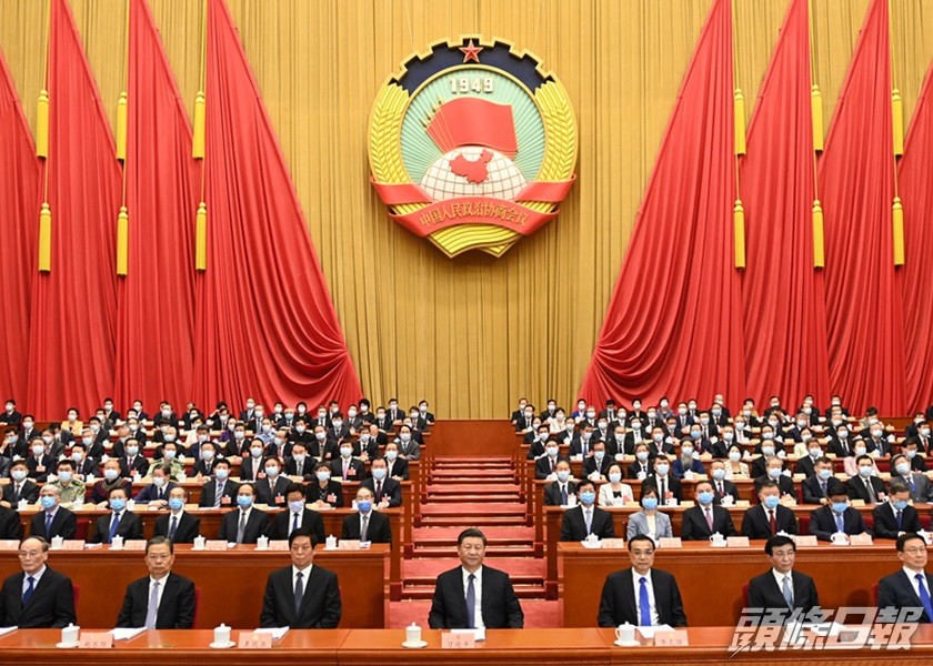 全國政協會議將於明天開幕,會期縮短至7天。網上圖片