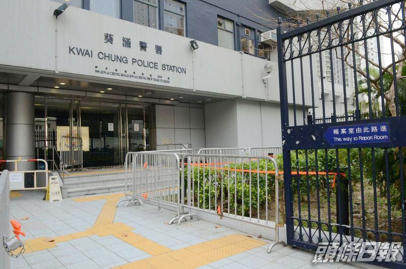 所有被捕人現正被扣留調查。 資料圖片