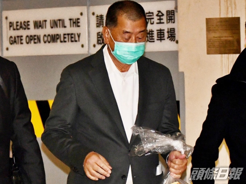黎智英上周四再向另一名《國安法》指定法官彭寶琴申請保釋被拒。資料圖片