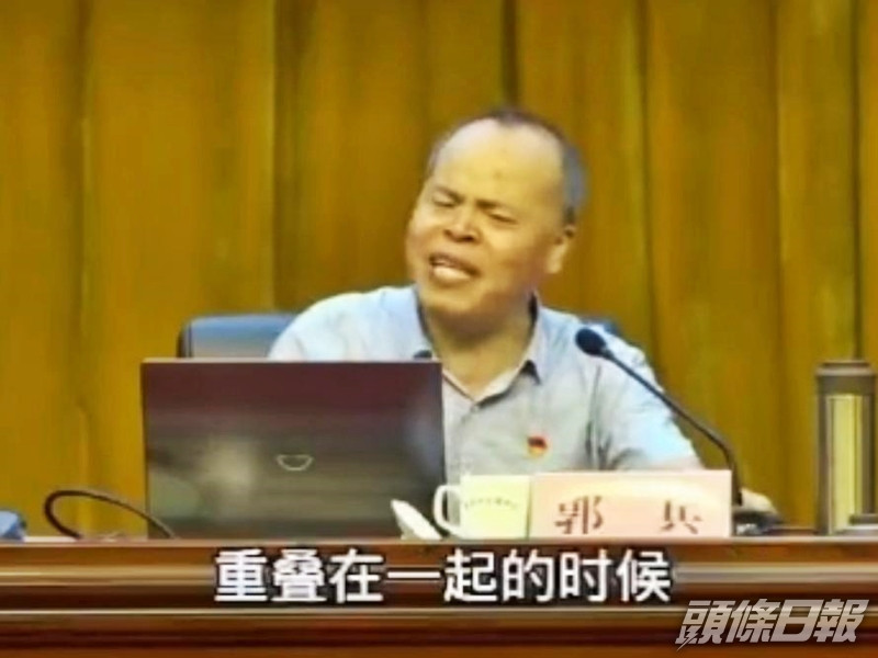 河南省委講師團副團長郭兵發表激情飽滿的專題報告,視頻在網上流傳。影片截圖